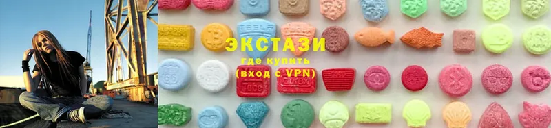 ЭКСТАЗИ 300 mg  сайты даркнета как зайти  Балабаново 